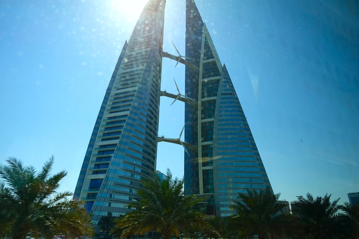 Das Bahrain World Trade Center