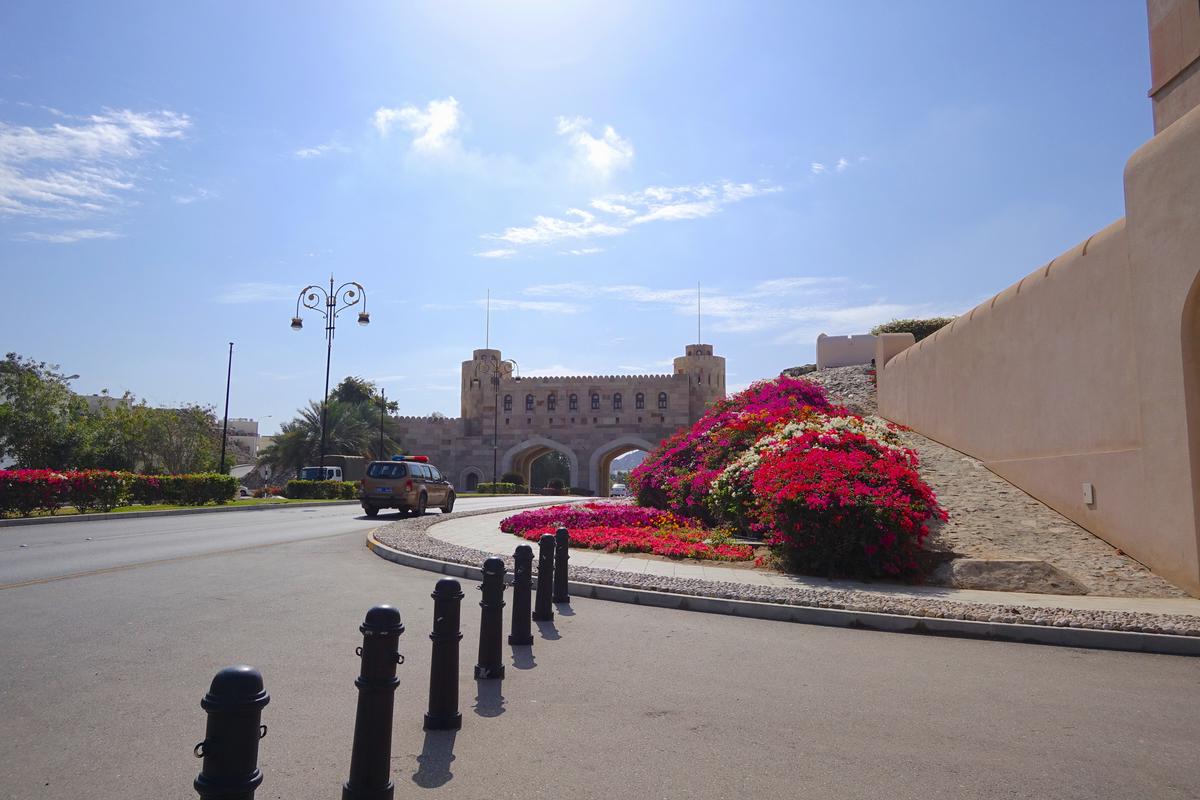 Das Muscat Gate Museum