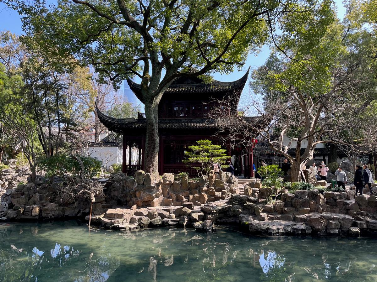 Der Yu Garten