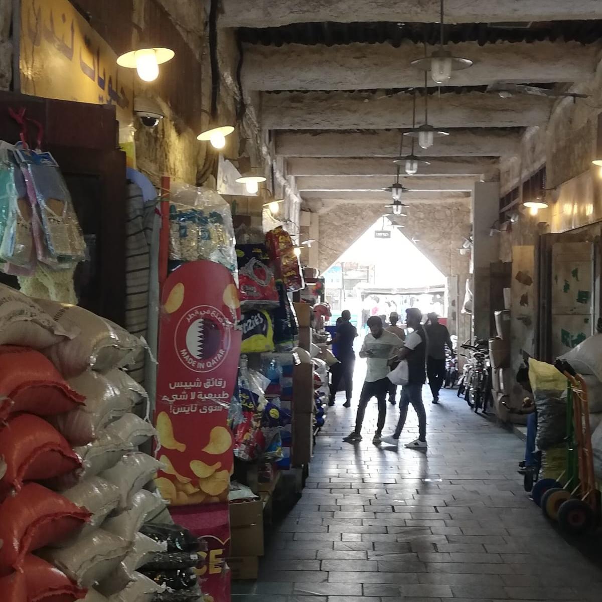 Die historischen Gassen des Souk Waqif