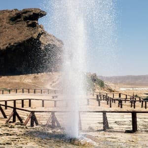 Landausflüge in Salalah