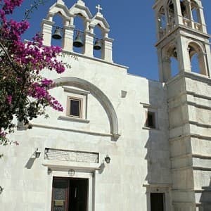 Panagia Tourliani Kloster