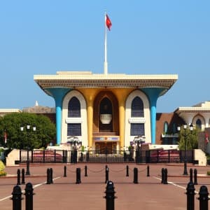 Landausflug in Muscat: Der Al Alam-Palace, der offizielle Sitz des Sultans in Muscat