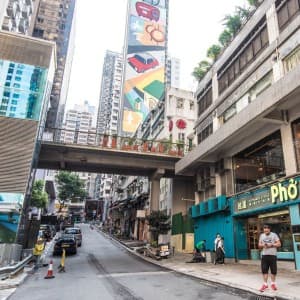 Landausflug in Hongkong