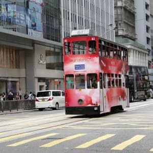 Landausflug in Hongkong