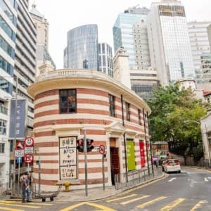 Landausflug in Hongkong
