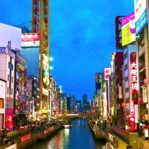Landausflug in Osaka