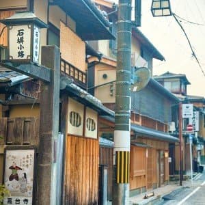 Landausflug in Osaka