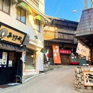 Landausflug in Kobe