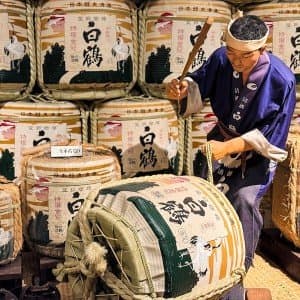 Landausflug in Kobe