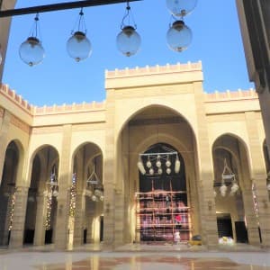 Die Al Fateh Moschee von innen