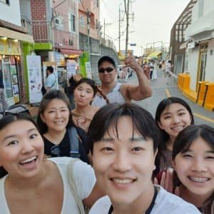 Landausflug in Busan