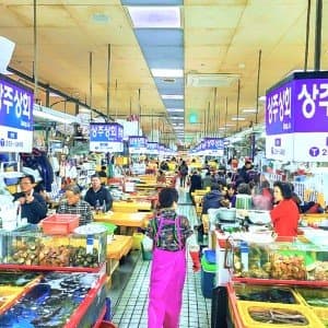 Landausflug in Busan