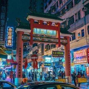 Landausflug in Hongkong