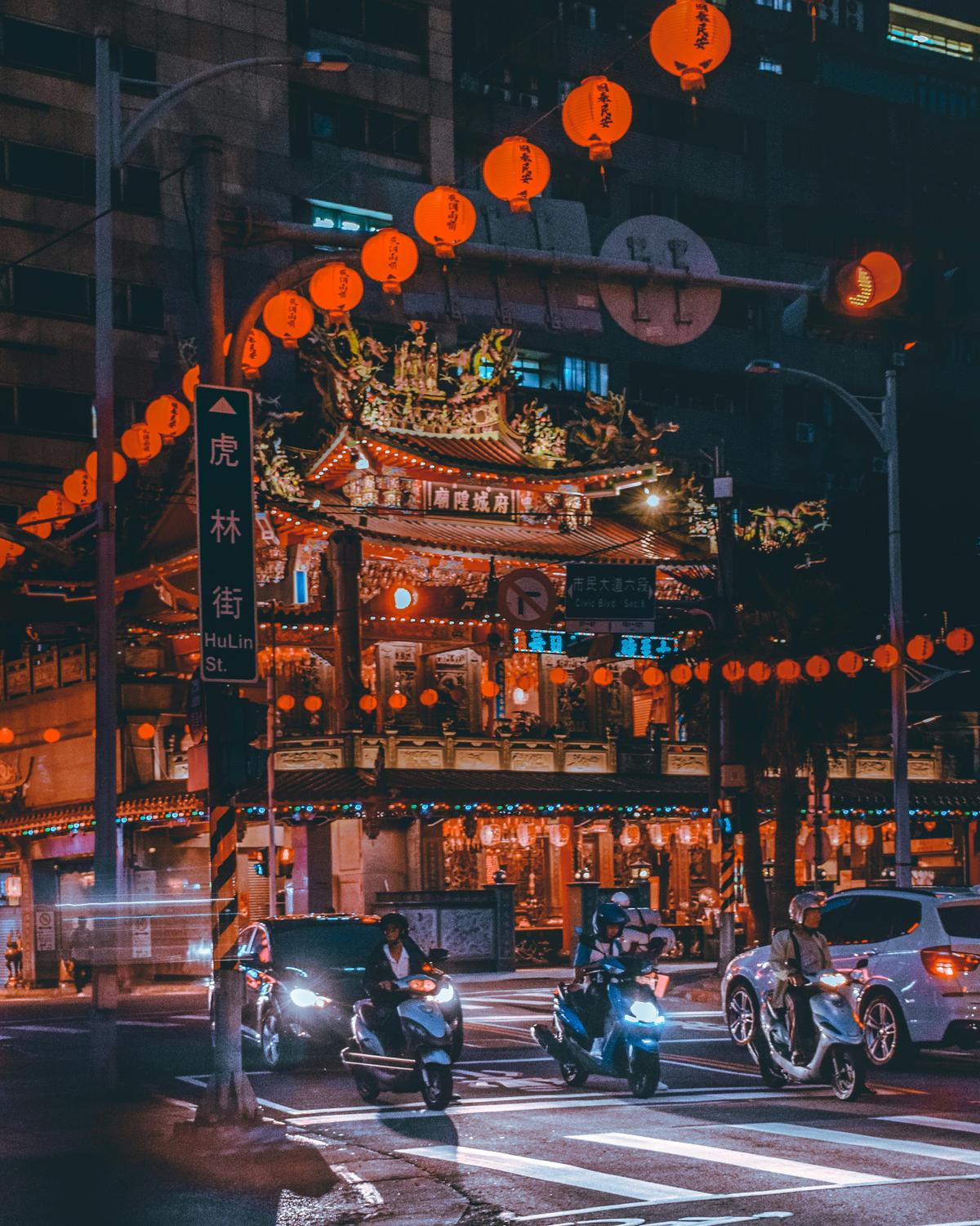 Taiwan im Foto von Joel Fulgencio auf Unsplash
